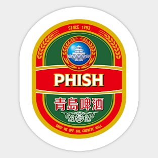 Phish: Limb By Limb Sticker